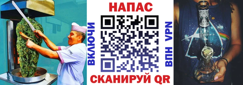 hydra зеркало  Ворсма  Еда ТГК конопля 