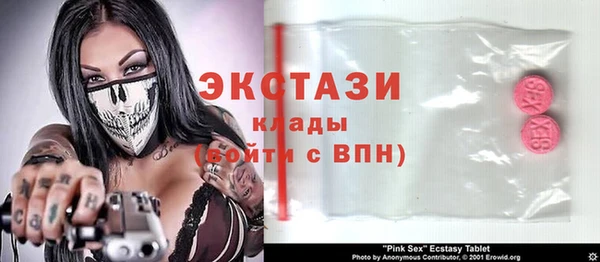 дистиллят марихуана Белоозёрский