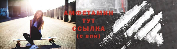 дистиллят марихуана Белоозёрский