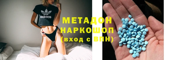 MESCALINE Беломорск
