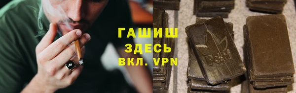 MESCALINE Беломорск