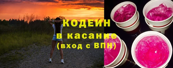 дистиллят марихуана Белоозёрский